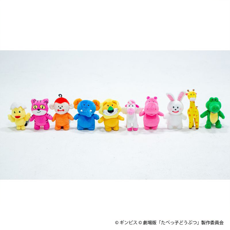 たべっ子どうぶつ THE MOVIE アクリル付マスコット　コンプリート たべっ子どうぶつ THE MOVIE アクリル付マスコット2