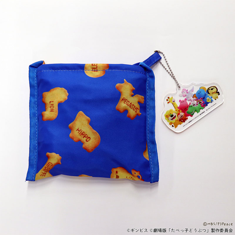 うさぎちゃん【THE KLOCKWORX STORE】