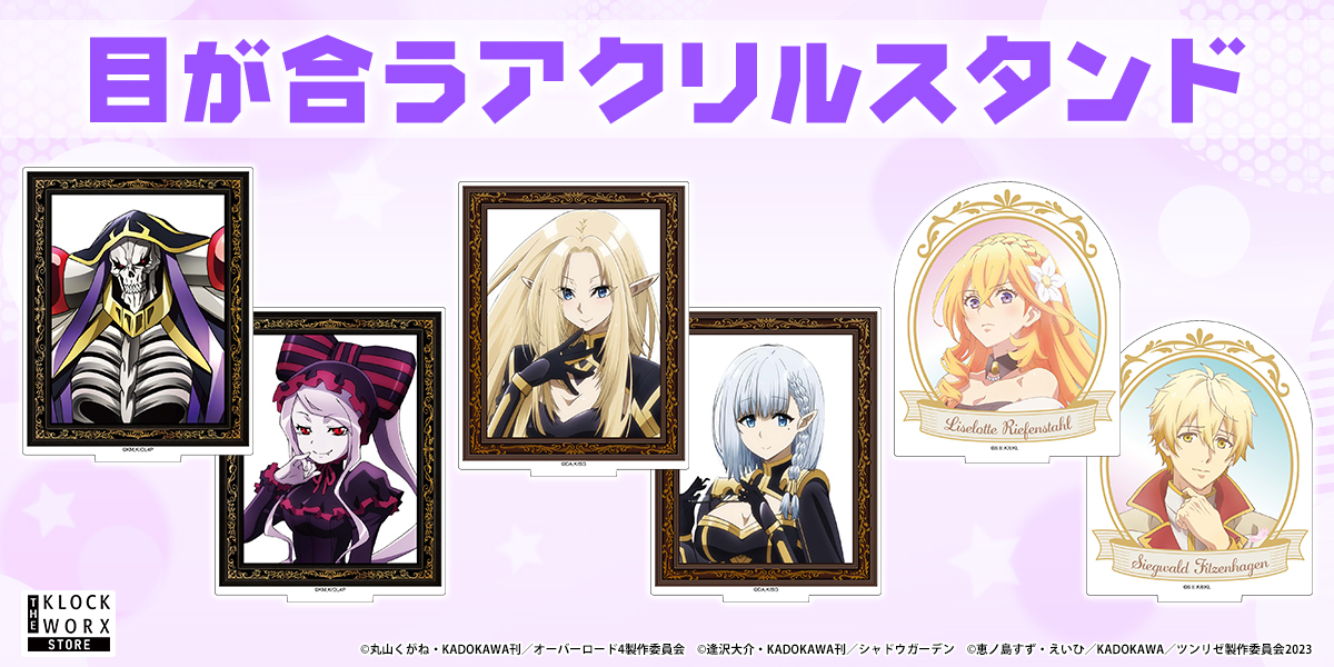 オリジナルアクリルクロック クリア カラー アクリル スクエア クロック 全3色 置き時計 | 70PARK