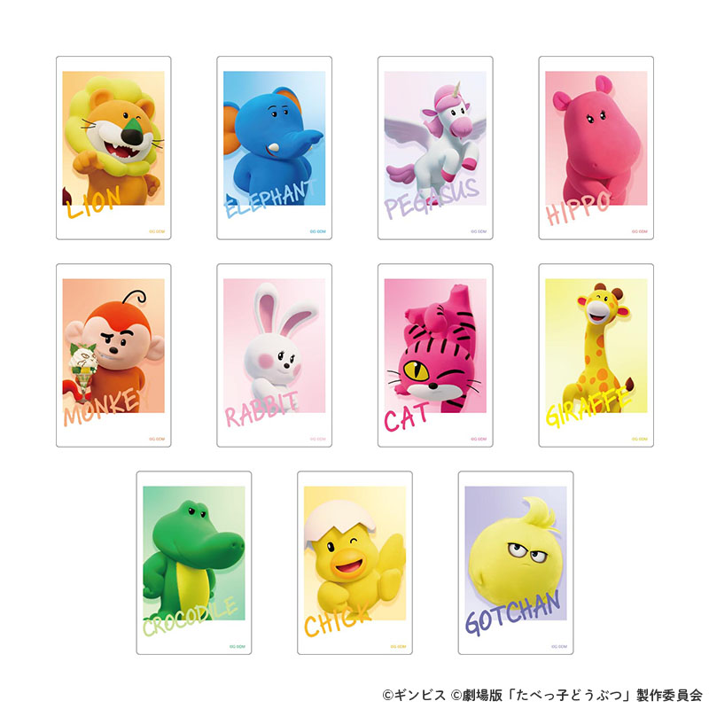 ゴッチャン【THE KLOCKWORX STORE】