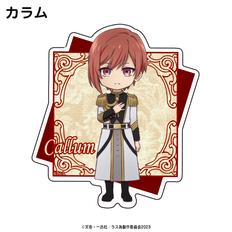 ステッカー【THE KLOCKWORX STORE】