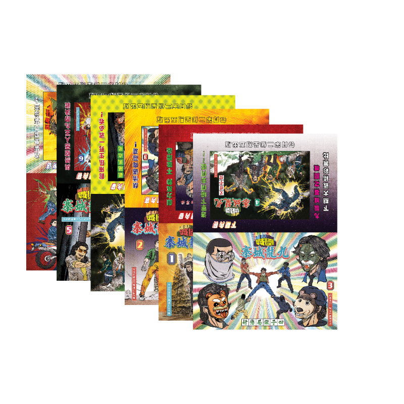 【匿名配送】トワイライトウォリアーズ　公式ピンバッジ　ペアセット　新品未開封 九龍城砦トワイライト・ウォリアーズ 展示会 陳洛軍 ピンバッジ - メルカリ