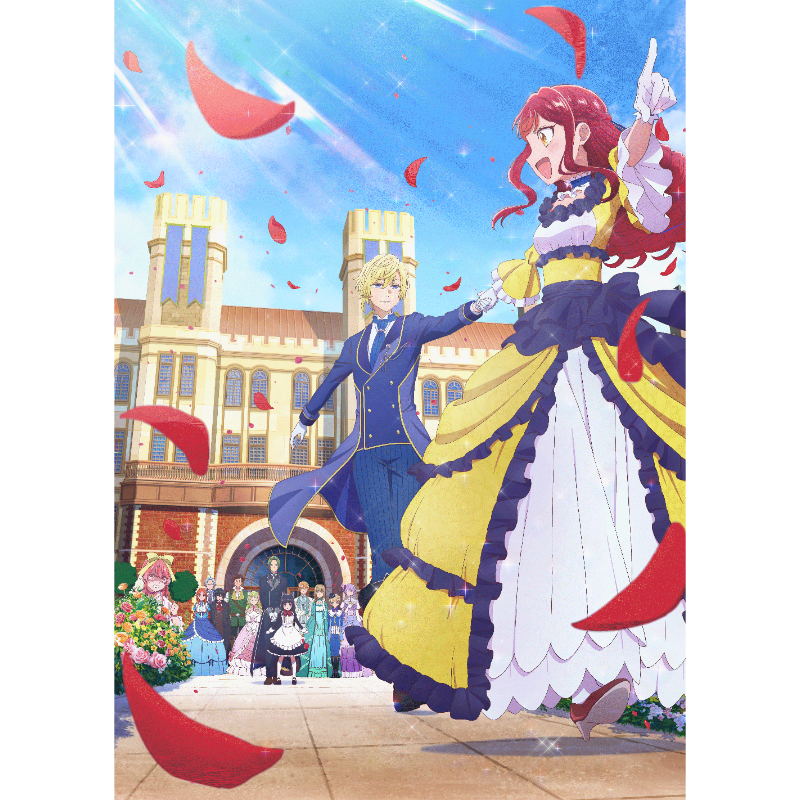 いずれ最強の錬金術師？ DVD BOX【THE KLOCKWORX STORE】