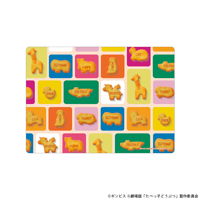 ひよこちゃん【THE KLOCKWORX STORE】