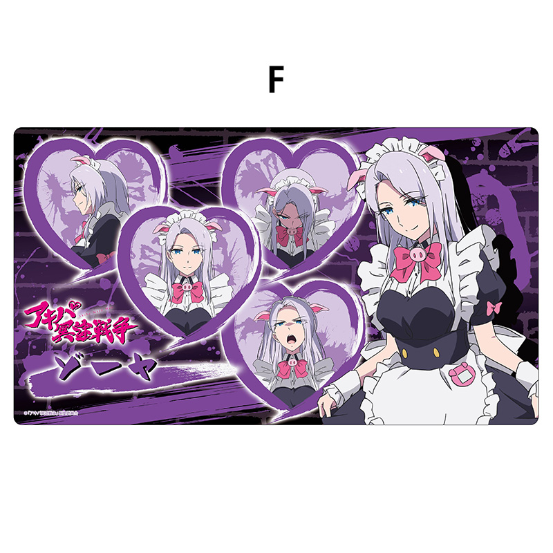 万能マットコレクションVol.167 アキバ冥途戦争【THE KLOCKWORX STORE】