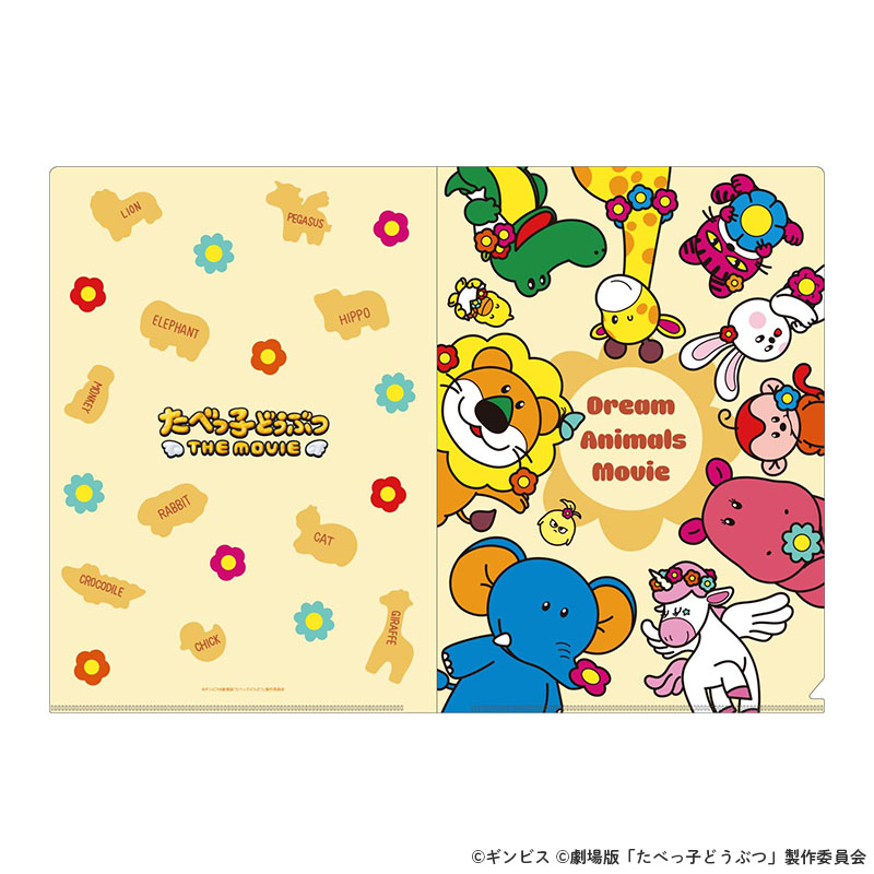 らいおんくん【THE KLOCKWORX STORE】