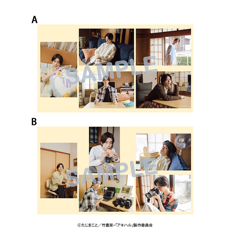 イケブクロ コマフィルム PICK UP – Filmarks Store