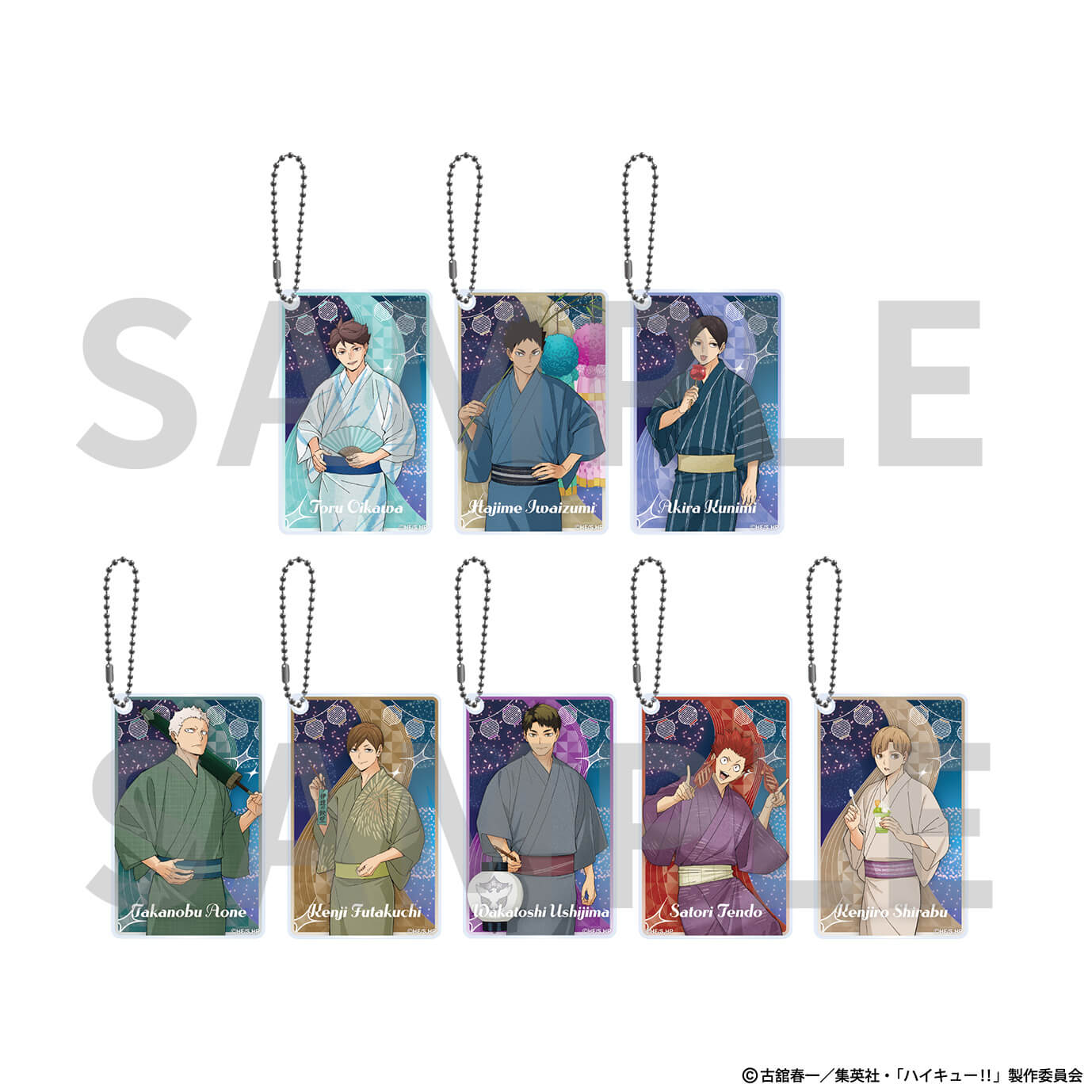 ハイキュー!!ウィーク商品の検索結果【KOTOWARI ONLINE SHOP（コトワリ