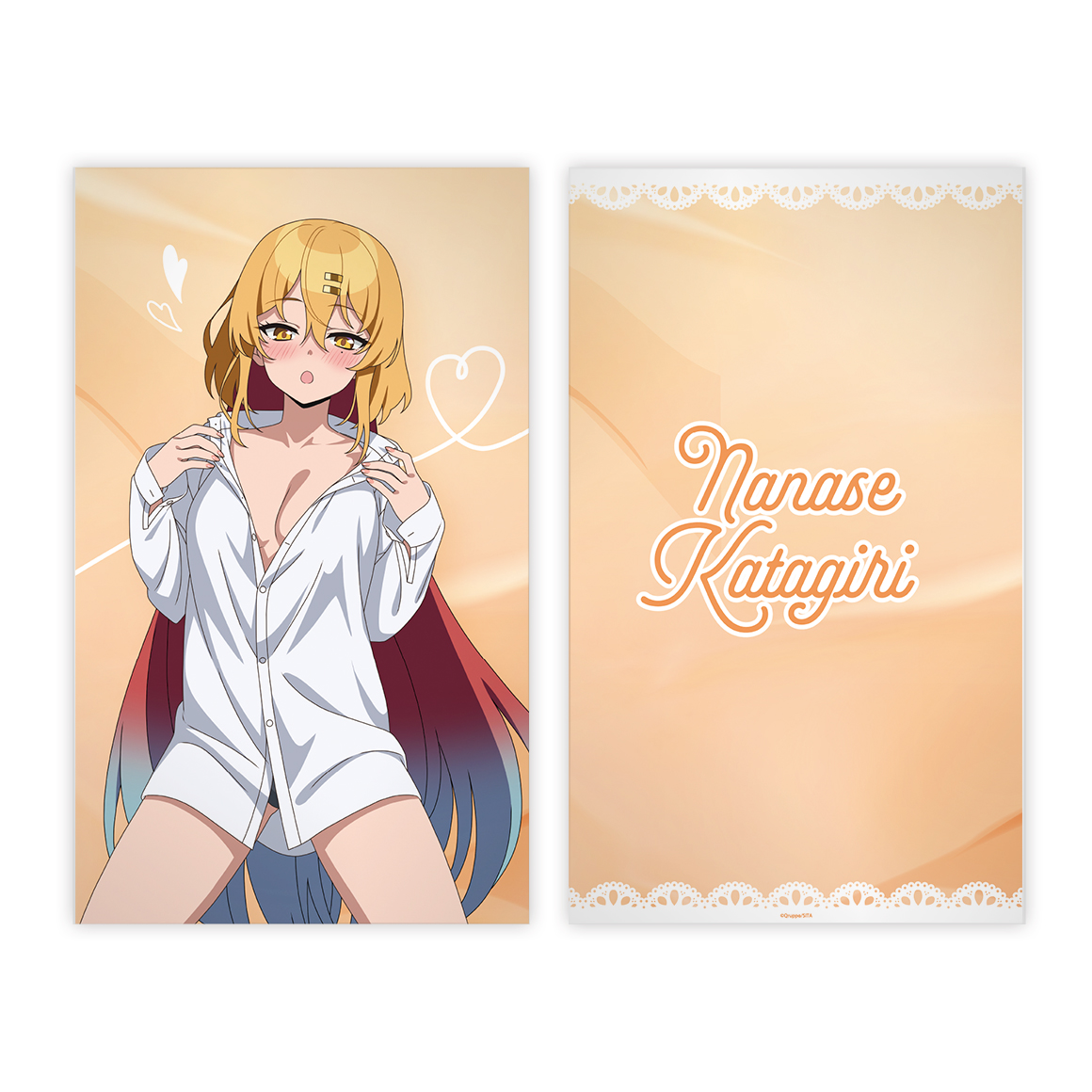 抽プレ ぬきたし バスタオル ぬきたし【KOTOWARI ONLINE SHOP（コトワリオンラインショップ）】