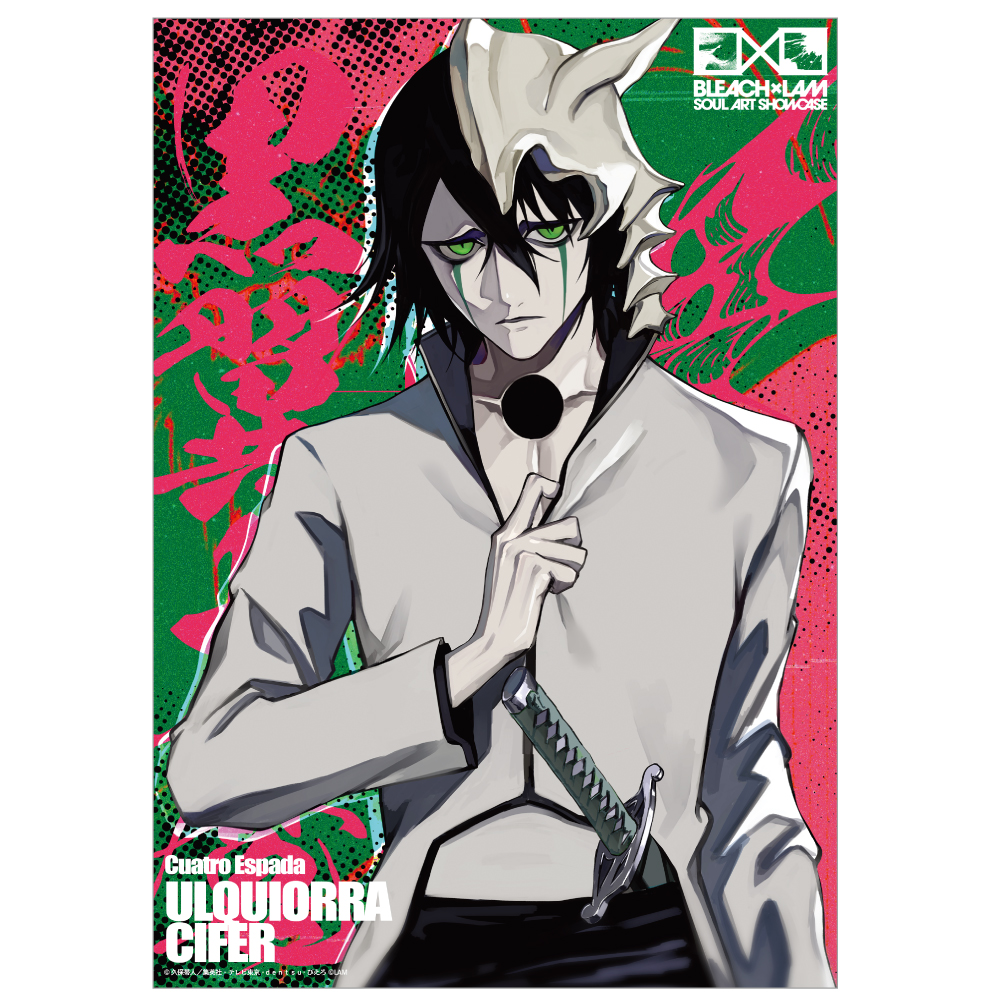 BLEACH ウルキオラ　TGC着用 人気漫画『BLEACH』とのスペシャルコラボレーション決定！2月22日（月