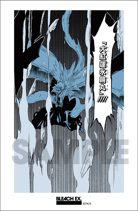 KOTOWARI ONLINE SHOP（コトワリオンラインショップ）】