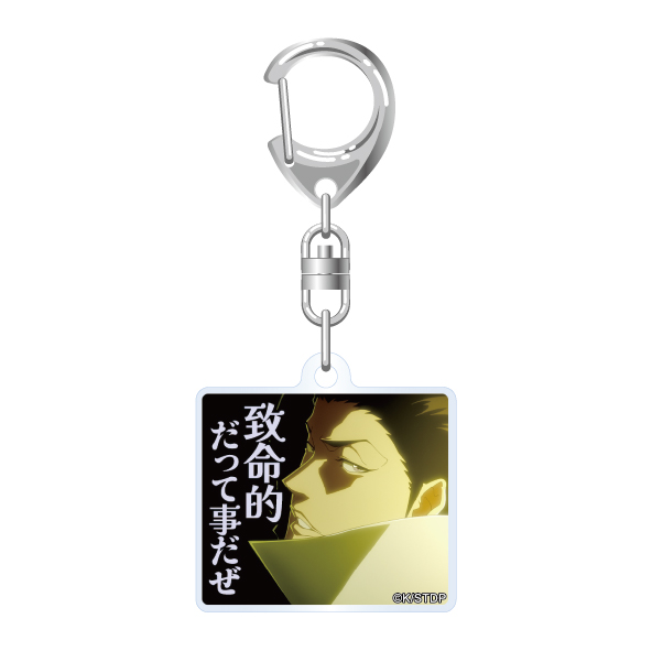 KOTOWARI ONLINE SHOP（コトワリオンラインショップ）】