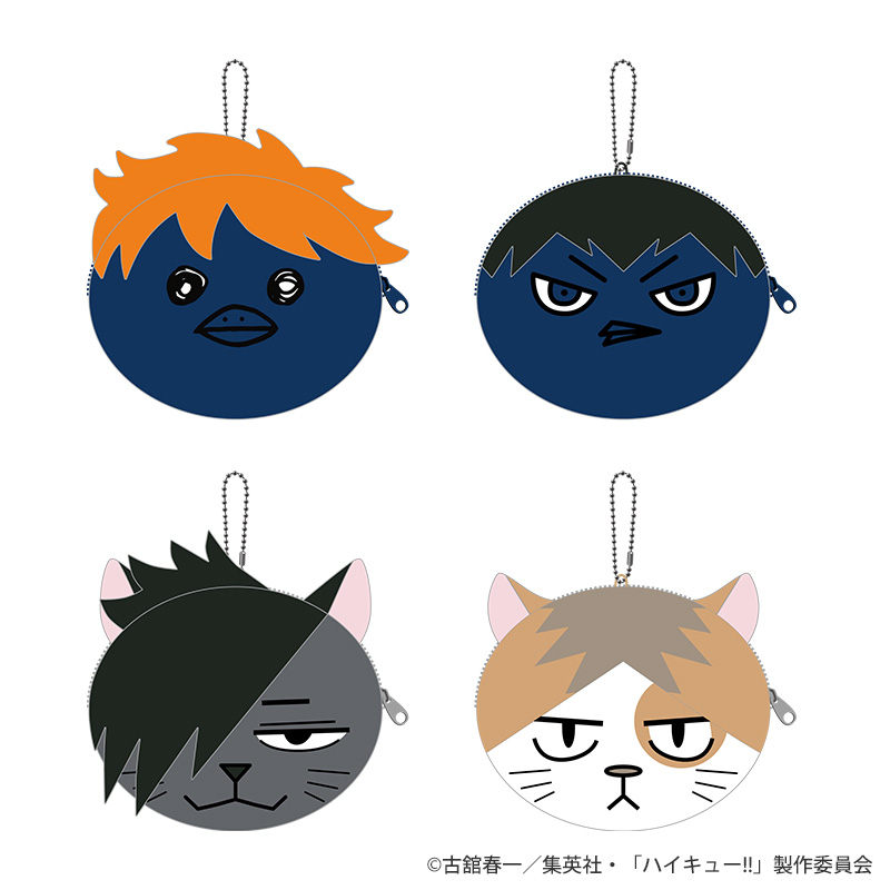 ハイキュー!!ウィーク 動物マスコットフェイスポーチ クロオネコ