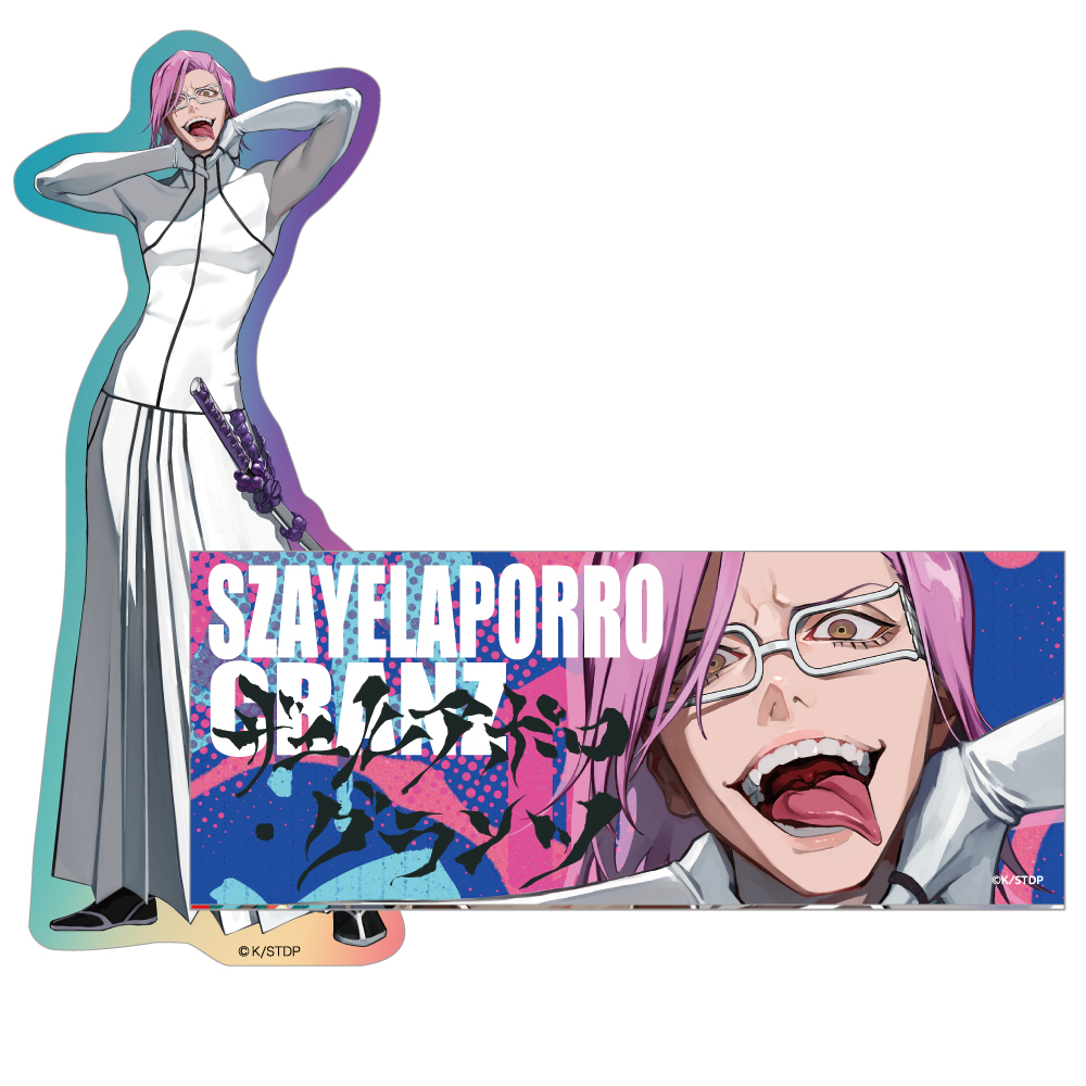 BLEACH ザエルアポロ アクキー ダイカットステッカーセット／ザエルアポロ・グランツ【KOTOWARI