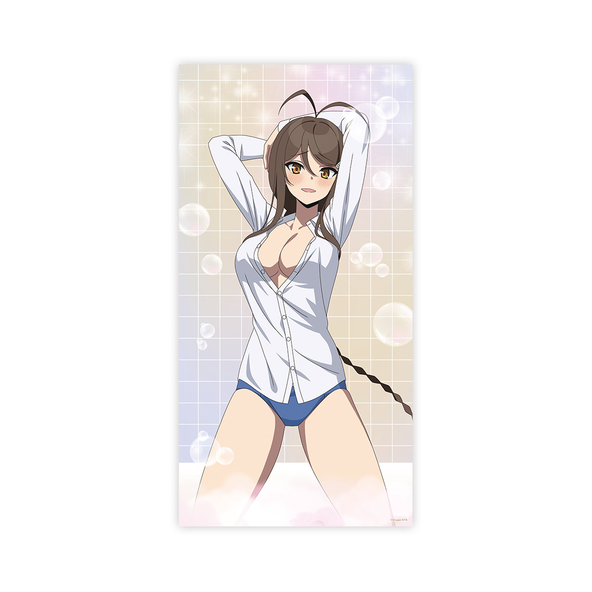 抽プレ ぬきたし バスタオル ぬきたし【KOTOWARI ONLINE SHOP（コトワリオンラインショップ）】
