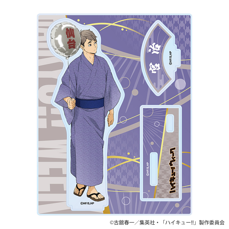 5TD8EZJjRC3YtdBcyfwk9EcF3kpbye