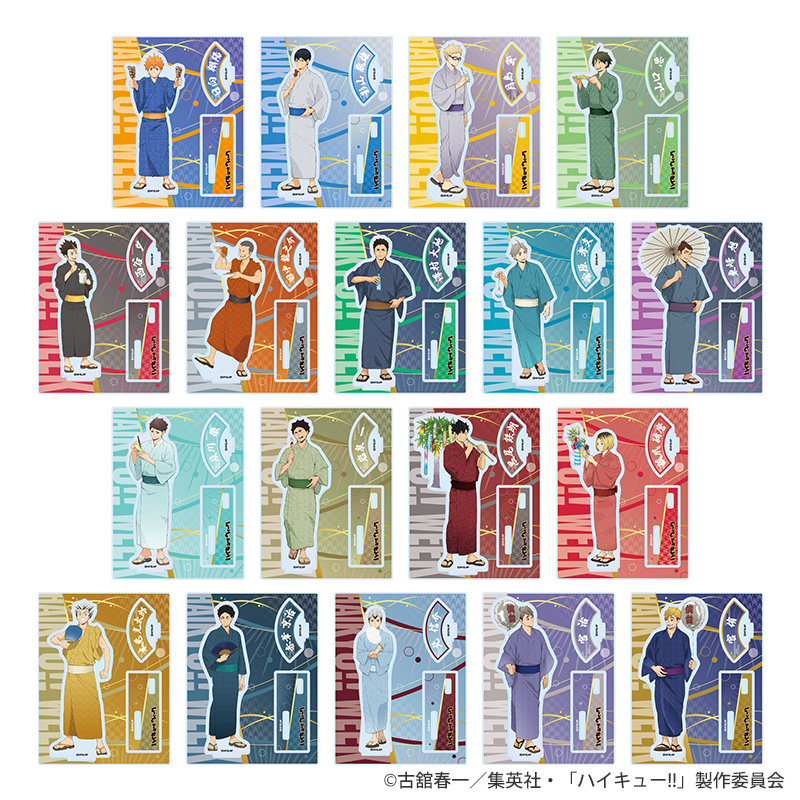 ハイキュー!!ウィーク 及川徹 ハイキュー!!ウィーク アクリルスタンド 浴衣Ver 及川 徹【KOTOWARI
