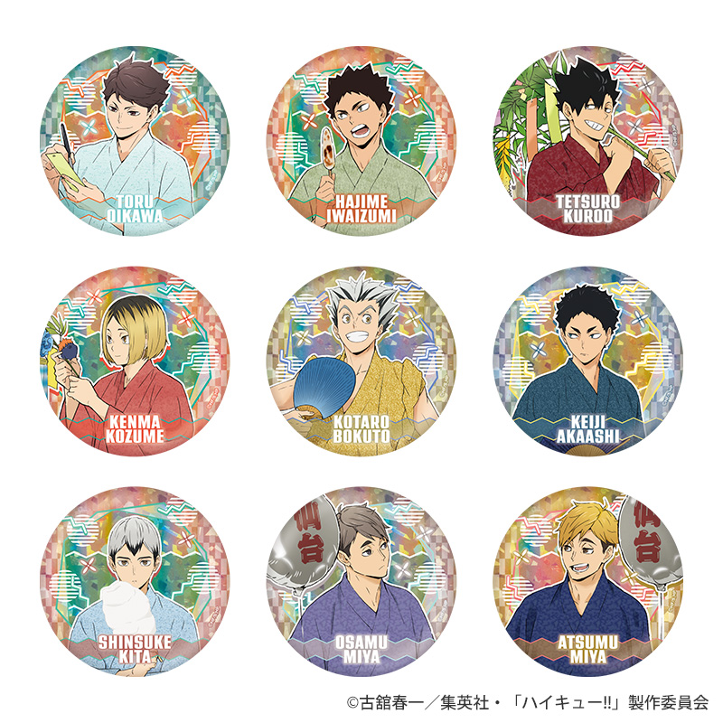 缶バッジ【KOTOWARI ONLINE SHOP（コトワリオンラインショップ）】