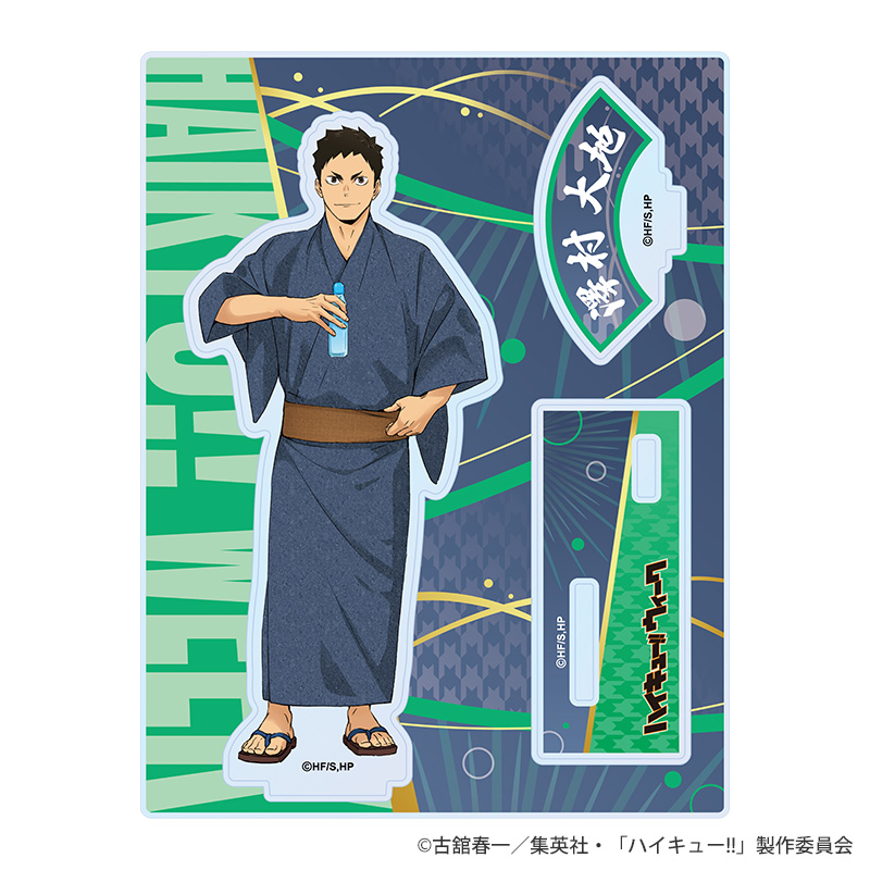 アクリルタイル 澤村大地 ハイキュー アクリルタイル 澤村大地