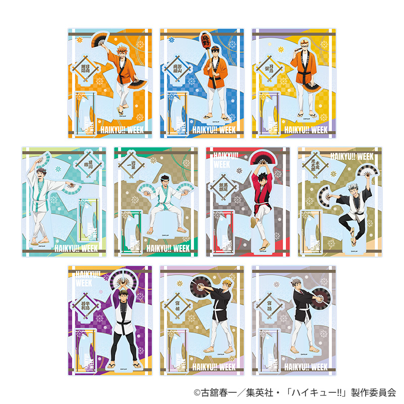 ハイキュー!!ウィーク アクリルスタンド 雀踊りVer 日向翔陽【KOTOWARI