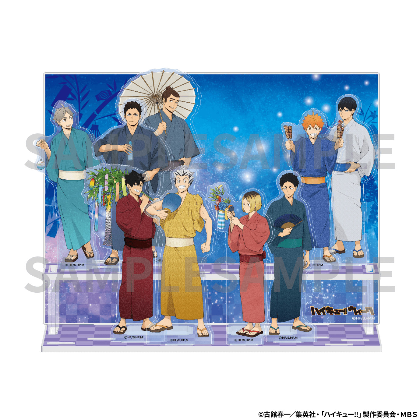 ハイキュー‼︎ ウィーク　黒尾鉄朗2点セット　　浴衣　夏祭り　縁日 ハイキュー‼︎ ウィーク 黒尾鉄朗2点セット 浴衣 夏祭り 縁日