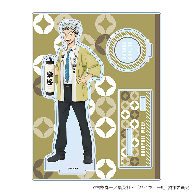 847apbXZGz8qRSdwfHwYLZkSiJpFDJ