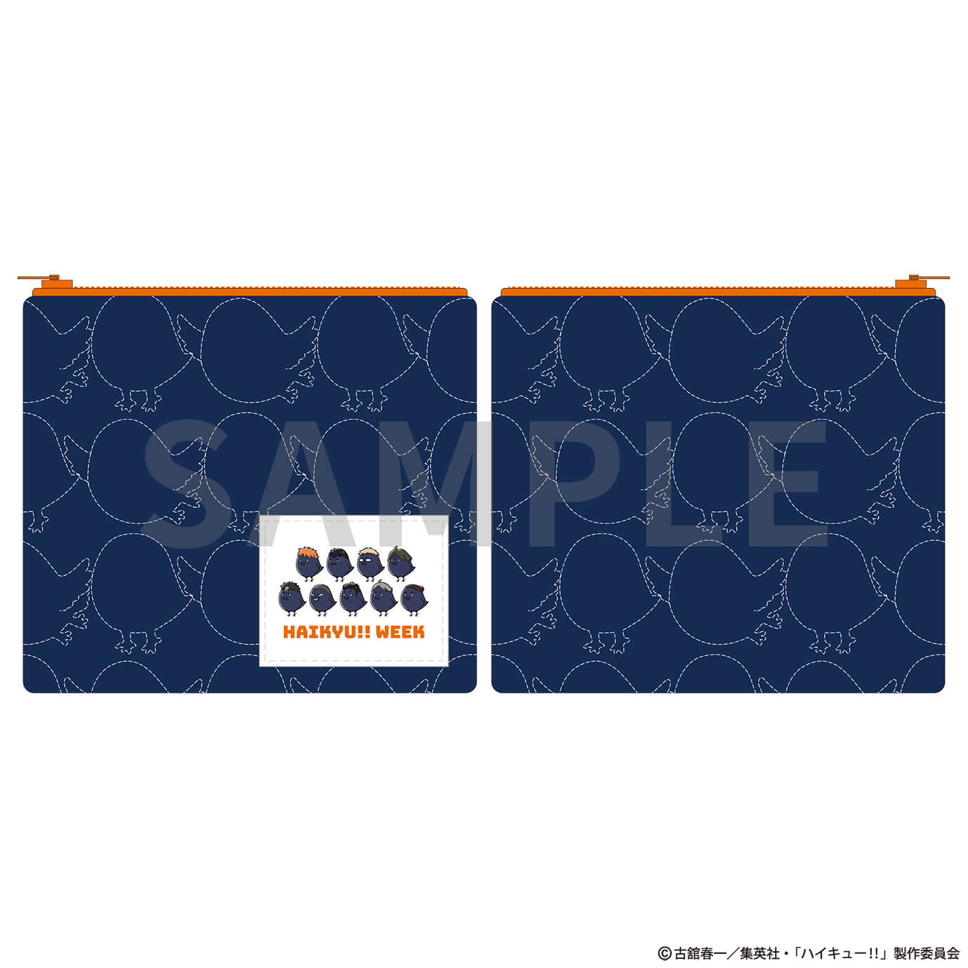 商品の検索結果【KOTOWARI ONLINE SHOP（コトワリオンラインショップ）】