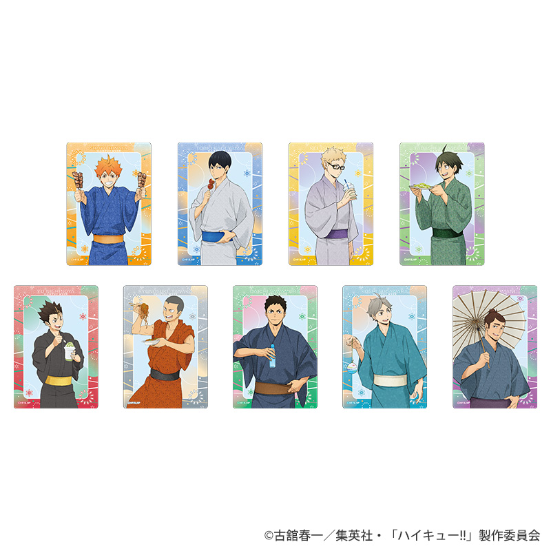 ハイキュー!!ウィーク トレーディングクリアカード 浴衣Ver 烏野