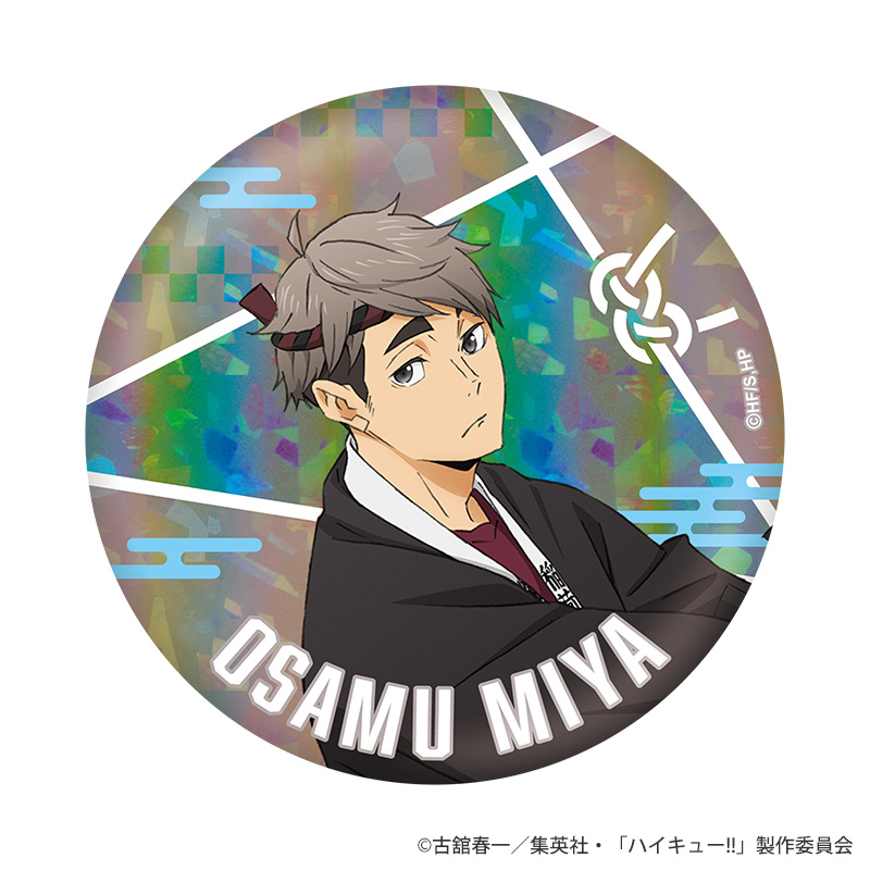 ハイキュー!!ウィーク ホロ加工缶バッジ 雀踊りVer ランダム全10種