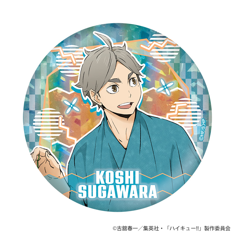 ハイキュー!!ウィーク ホロ加工缶バッジ 浴衣Ver 烏野 ランダム全9種