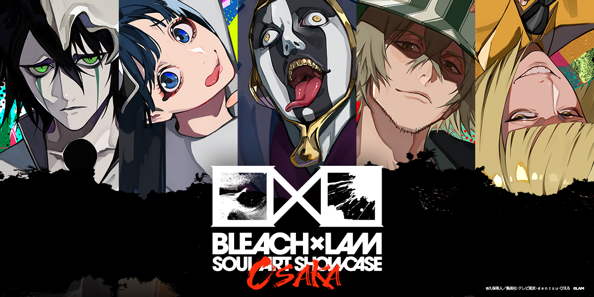 BLEACH×LAM -SOUL ART SHOWCASE- ONLINE SHOP
