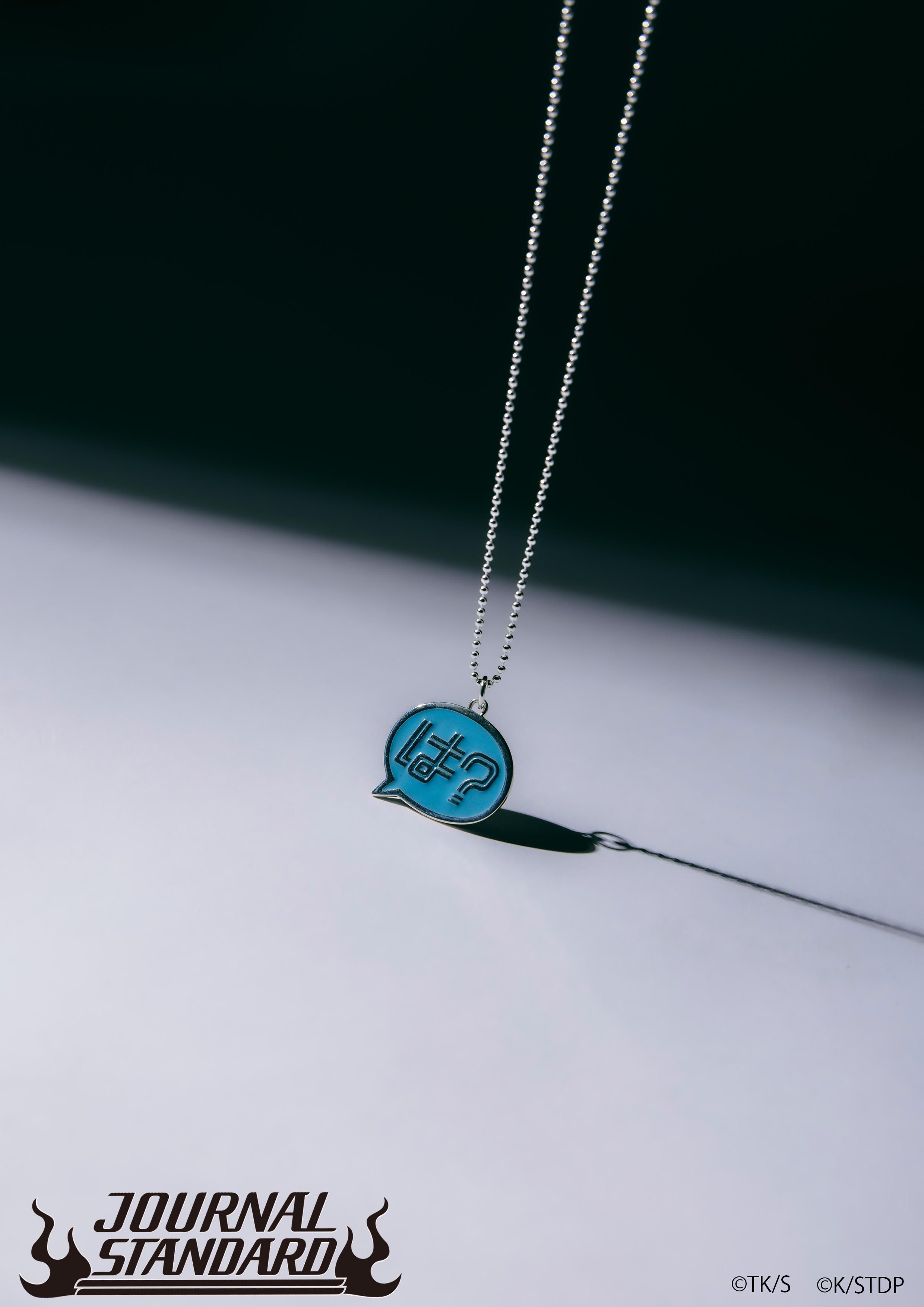 【希少】BLEACH サイン入り台本 希少】BLEACH サイン入り台本 希少】BLEACH サイン入り台本