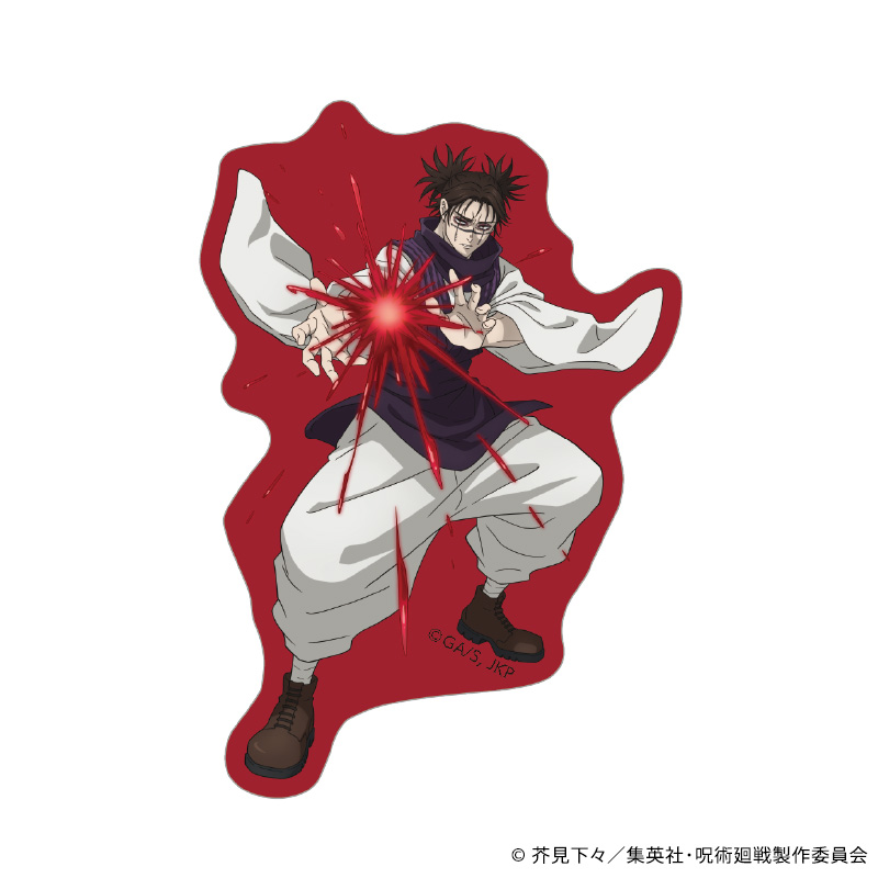 ダイカットステッカー／脹相【KOTOWARI ONLINE SHOP（コトワリ