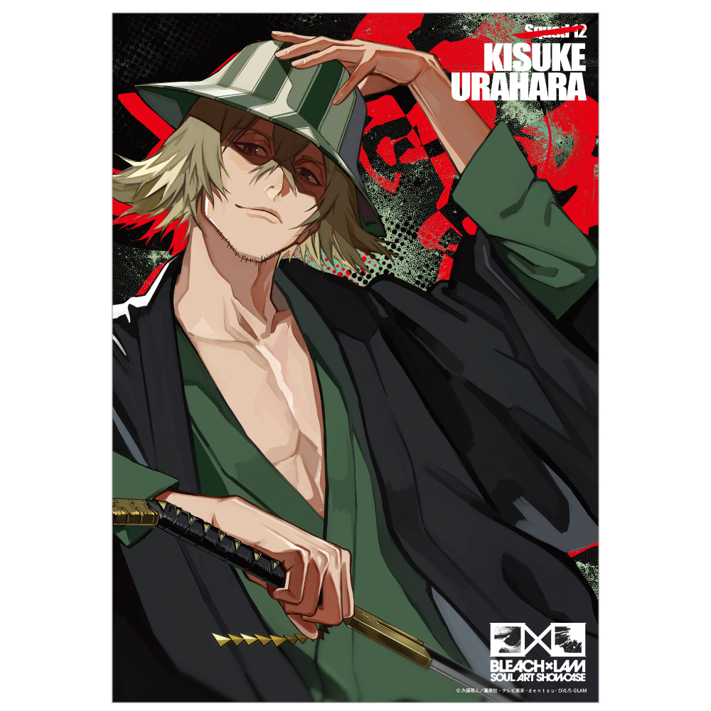 BLEACH プリモアート 浦原喜助 イラストカード／浦原 喜助【KOTOWARI ONLINE SHOP（コトワリ