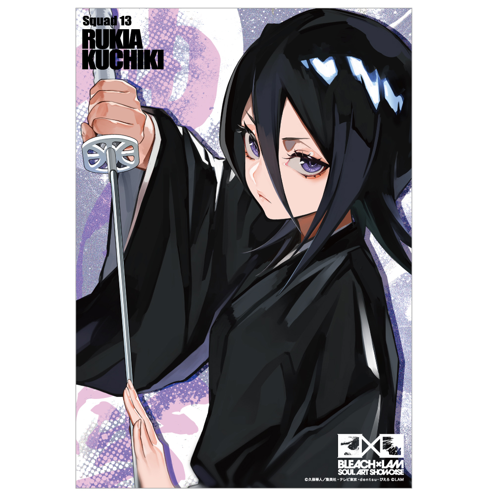 イラストカード／朽木 ルキア【KOTOWARI ONLINE SHOP（コトワリ
