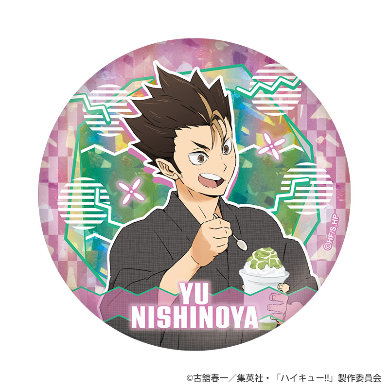 ハイキュー!!ウィーク ホロ加工缶バッジ 浴衣Ver 烏野 ランダム全9種