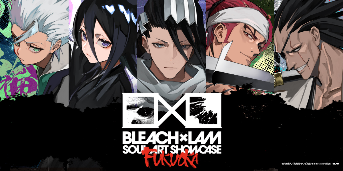 BLEACH×LAM -SOUL ART SHOWCASE- ONLINE SHOP
