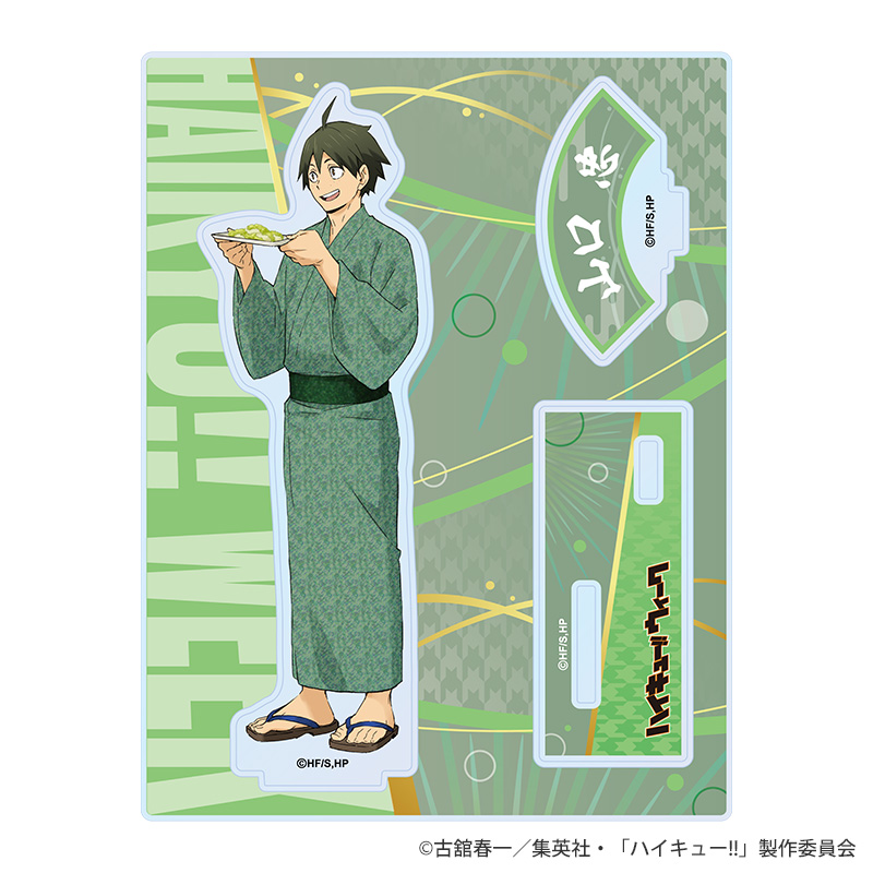 I5zao0e6bfi5cwBqg9OskBoOc4GyOF