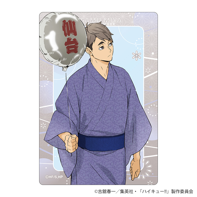 ハイキュー!!ウィーク トレーディングクリアカード 浴衣Ver 他校