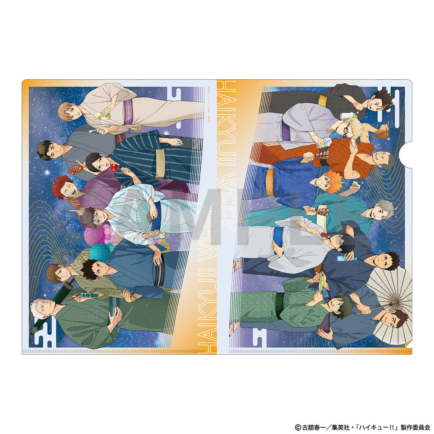 文具【KOTOWARI ONLINE SHOP（コトワリオンラインショップ）】