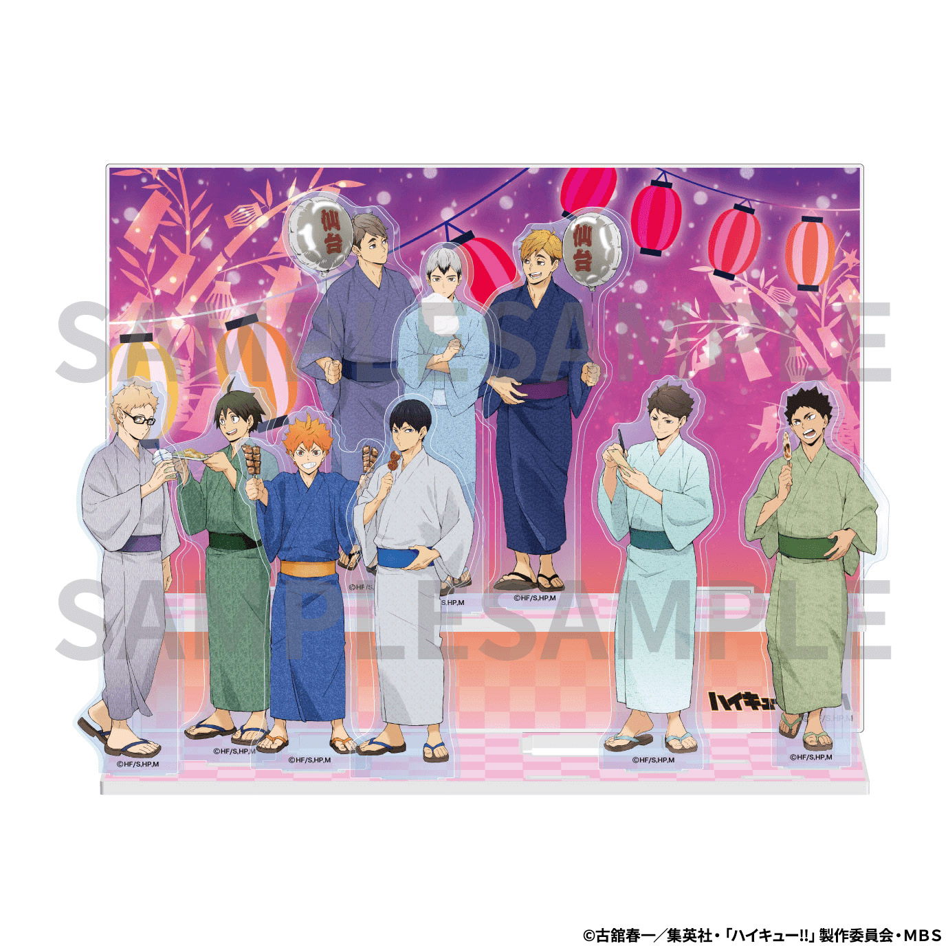 ハ イ キュ ー 山口忠 アクリルキーホルダー 夏祭り 浴衣