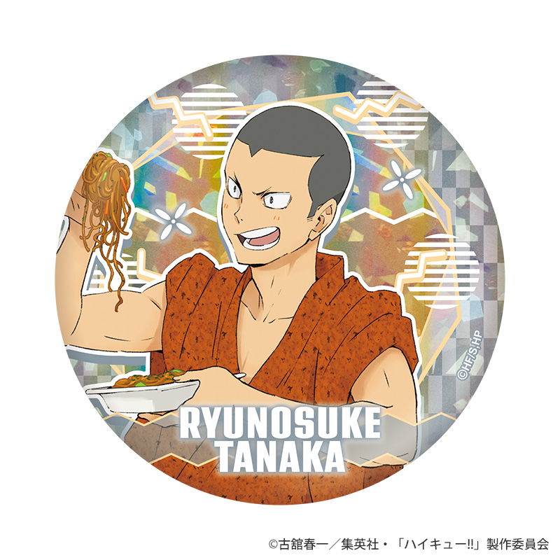ハイキュー!!ウィーク ホロ加工缶バッジ 浴衣Ver 烏野 ランダム全9種