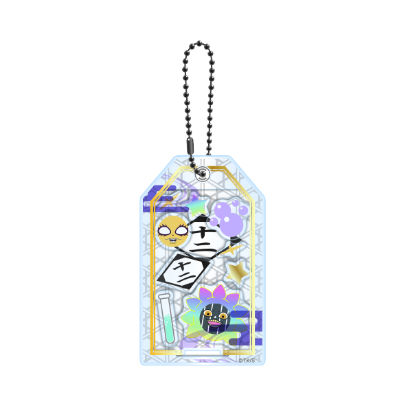 商品の検索結果【KOTOWARI ONLINE SHOP（コトワリオンライン