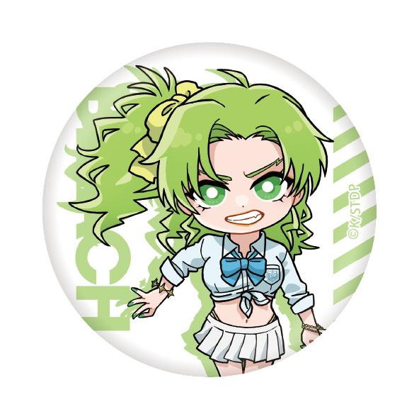 KOTOWARI ONLINE SHOP（コトワリオンラインショップ）】