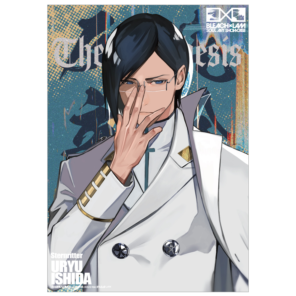 イラストカード／石田 雨竜【KOTOWARI ONLINE SHOP（コトワリ