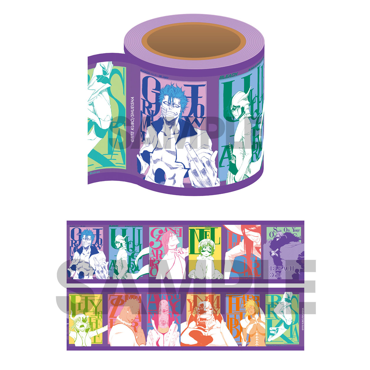 養生テープ【KOTOWARI ONLINE SHOP（コトワリオンラインショップ）】