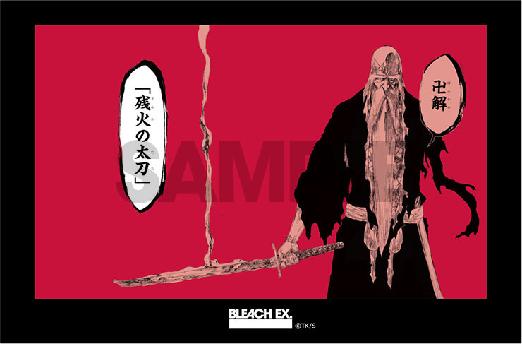 BLEACH オリジナルカットステッカーコレクション(コンプリートBOX) Amazon.co.jp: BLEACH オリジナルカットステッカーコレクション