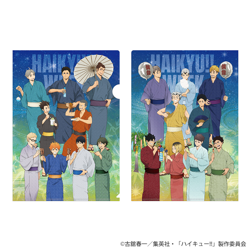 クリアファイル【KOTOWARI ONLINE SHOP（コトワリオンラインショップ）】