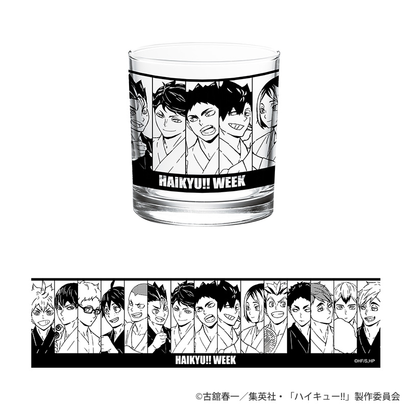 ハイキュー ウィーク アニメイト特典 ハイキュー!!ウィーク グラス【KOTOWARI ONLINE SHOP（コトワリ