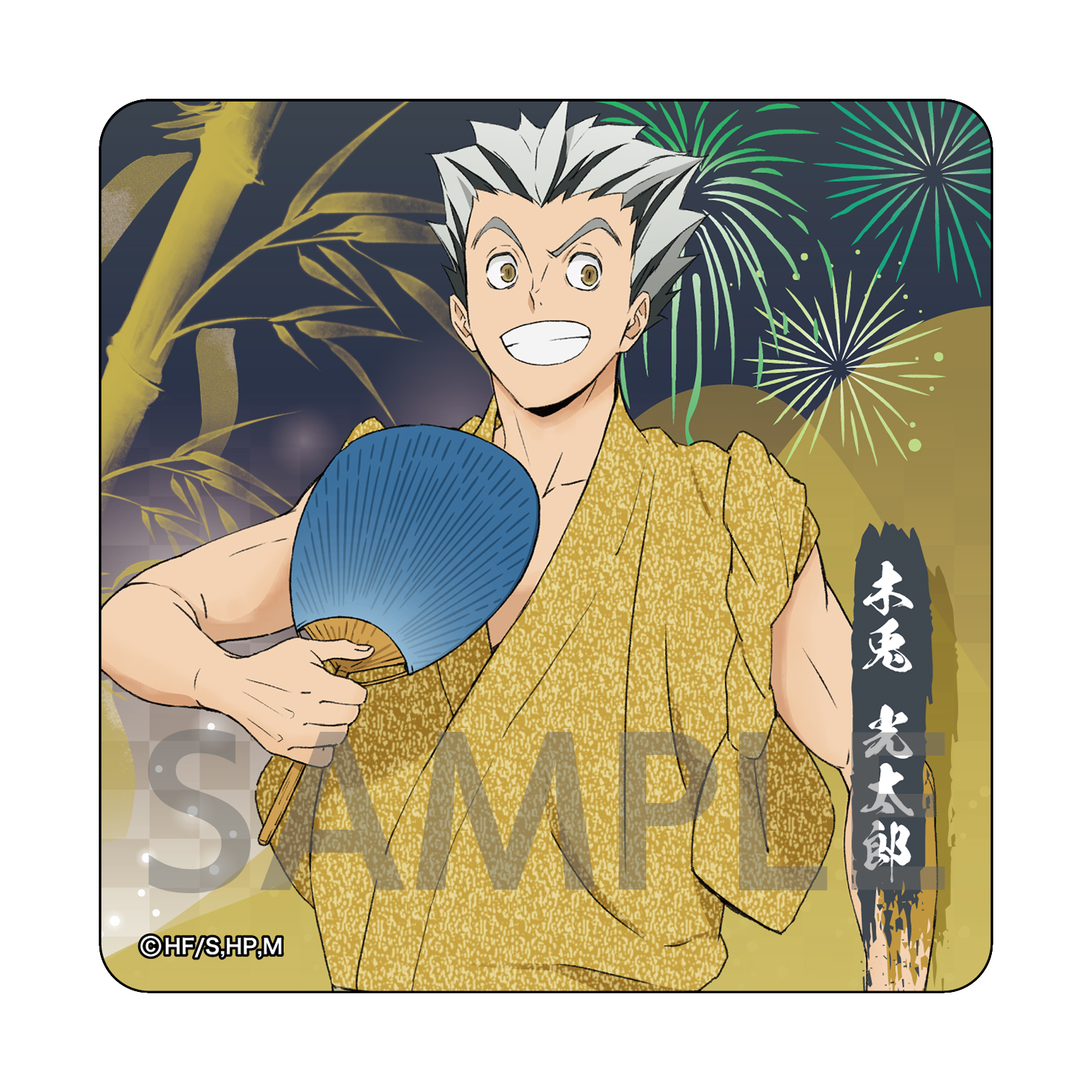 ハイキュー!!】SHONEN JUMP CAFE 上海 ジャンプショップ中国限定